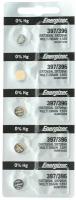 Батарейки для часов ENERGIZER Silver Oxide SR 397 / 396 / SR 59 / 726 BL1 - (блистер 1шт)