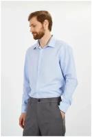 Рубашка Baon, повседневный стиль, прямой силуэт, отложной воротник, длинный рукав, манжеты, трикотажная, в полоску, размер 54, голубой