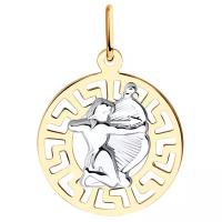 Подвеска «Знак зодиака Стрелец» из золота 031302 SOKOLOV