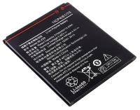 Аккумуляторная батарея MyPads BL259 2750mAh на телефон Lenovo Vibe K5/ Vibe K5 Plus (A6020/A6020a40/A6020a46) 5.0
