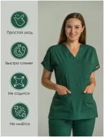 Медицинский костюм женский YL100.26 Сizgimedikal Uniforma