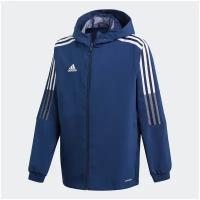 Ветровка Adidas для детей, размер 140 синий