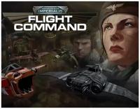 Aeronautica Imperialis: Flight Command