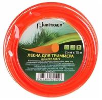 Леска для триммера Unitraum UN-NS20B15 2.00mm x 15m