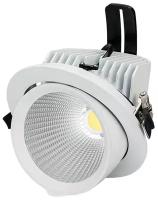 Светильник встраиваемый LED LTD-150WH-EXPLORER-30W Warm White 38deg (Arlight, IP20 Металл, 3 года) 024025 (1 шт.)
