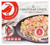 Смесь гавайская ашан Красная птица сёмга с рисом и овощами, 250 г