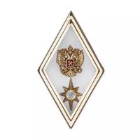 Знак отличия «За окончание АГЗ МЧС России по программе магистратуры» (на пуссете)