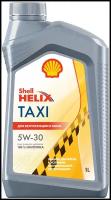 Синтетическое моторное масло SHELL Helix Taxi 5W-30, 1 л