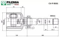 Pilenga CVP8501K ШРУС внутренний (шлицы - 41х29) перед, прав - Pilenga арт. NSII0007261304