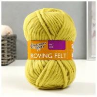 Пряжа Roving felt (Валя) 100% шерсть 50м/50гр (345 липа)