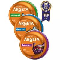 Паштеты ARGETA 