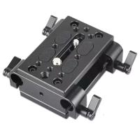 SmallRig Базовая площадка SmallRig 1798 Baseplate with Dual 15mm Rod Clamp с креплением для направляющих