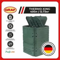 Компостер Thermo- King 400л, зеленый