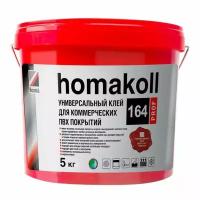 Клей homa homakoll 164 Prof 5 кг