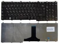 Клавиатура для ноутбука Toshiba Satellite A500, L350, L500, L505, F501, P200, P300, P500 черная