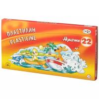 Пластилин 22 цвета 440 г, 