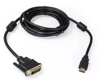 Кабель HDMI-DVI Exegate EX-CC-HDMIM-DVIM-2.0 EX284906RUS 19M/25M, dual link, 2м, позолоченные контакты