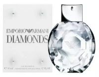 Armani Emporio Diamonds туалетная вода 100мл