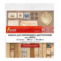 Бумага для скрапбукинга 30*30см 