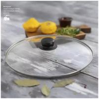 Крышка для сковороды Skiico Kitchenware 24см / Крышка стеклянная для сковородок