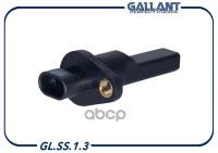 Датчик Скорости 1118-3843010-04 Gl. Ss.1.3 Gallant арт. GL. SS.1.3