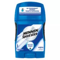 Colgate-Palmolive Mennen Speed Stick Neutro Power дезодорант-антиперспирант в карандаше мужской, 50 г