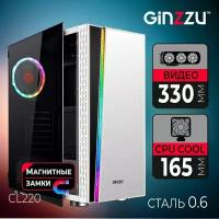 Корпус Ginzzu CL220 вентилятор 1*12LED, RGB лента, закаленное стекло на петлях с магнитным замком, белый