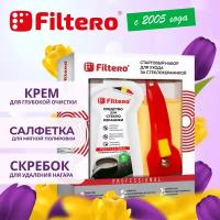 Стартовый набор Filtero для чистки и ухода за стеклокерамикой, 3 предмета, арт. 224