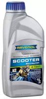 Моторное масло 4-х тактное Ravenol Scooter 1 л