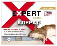 EXPERT HOME гранулы для борьбы с грызунами, домовыми мышами, черными и серыми крысами, полевками, Клерат, Г 100 гр, бродифакум, родентицид