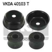 Комплект опоры амортизатора skf арт. vkda40103t - Skf арт. VKDA40103T