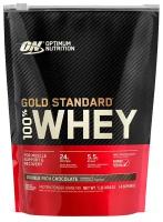 Сывороточный протеин Optimum Nutrition Gold Standard 100% Whey 454 гр Двойной насыщенный шоколад