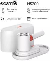 Отпариватель Deerma Multifunctional Steam Ironing DEM-HS200(ЕАС-сертификат)