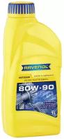 Масло трансмиссионное RAVENOL Motogear GL-4 80W-90