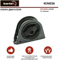 Опора Двигателя Mitsubishi Lancer 03- Пер. KORTEX арт. KEM036