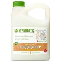 Кондиционер для белья SYNERGETIC 