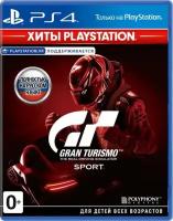 Gran Turismo Sport [PS4/PSVR] Хиты PlayStation