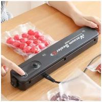 Вакуумный упаковщик домашний.Запаиватель пакетов электрический Vacuum sealer ручной без запаха.Вакууматор для долгого хранение продуктов мяса/овощей/фруктов и готовых блюд в свежести 10 пакетов в подарок.Порционной еды без запахов в холодильнике на кухне