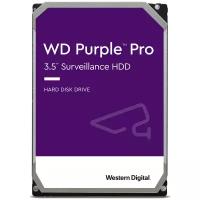 Western digital 8TB WD Purple PRO (WD8001PURP) {Serial ATA III, 7200- rpm, 256Mb, 3.5