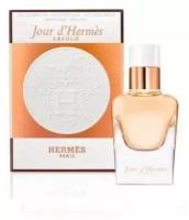 Туалетные духи Hermes Jour d'Absolu 30 мл