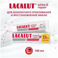 Зубная паста LACALUT White&repair, 100мл