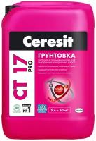 Грунт глубокого проникновения Ceresit CT17 Pro морозостойкая 5л 1130355