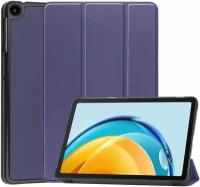 Чехол для планшета Huawei MatePad SE 10.4 дюйма (AGS5-W09/L09), с магнитом