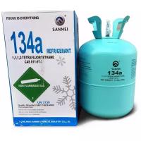 Фреон Sanmei r134A 13,6 кг