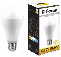 Лампа светодиодная Feron LB-98 Шар E27 20W 175-265V 2700K 25787