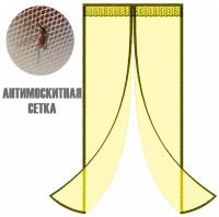 Москитная сетка на дверь на магнитах / Сетка москитная / Антимоскитная сетка / Штора от комаров. 100х210 см