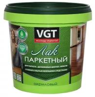 VGT паркетный