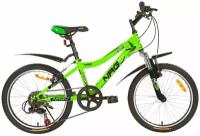 Велосипед NRG Bikes SWIFT 20