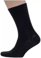Носки Sergio di Calze, размер 25, черный