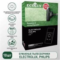 Ecolux Пылесборник для пылесоса Electrolux Clario, Excellio, Oxygen XP1E